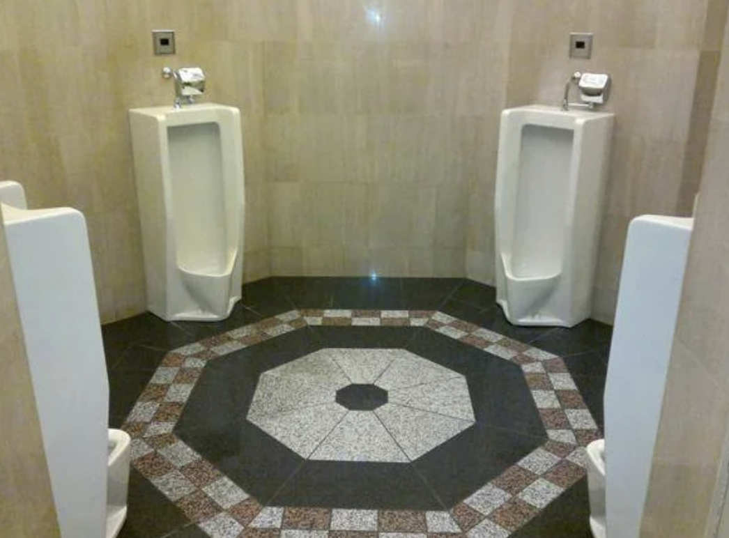 four urinals meme